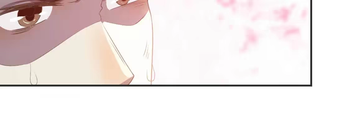 《月下有红绳》抢人 第32页