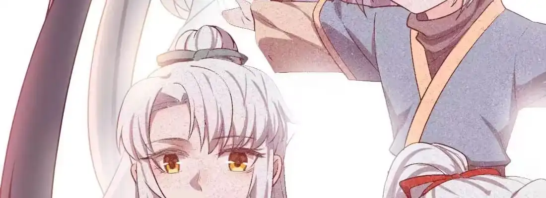 《月下有红绳》抢人 第170页