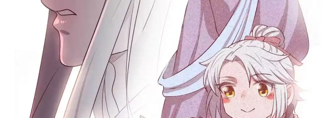 《月下有红绳》抢人 第169页