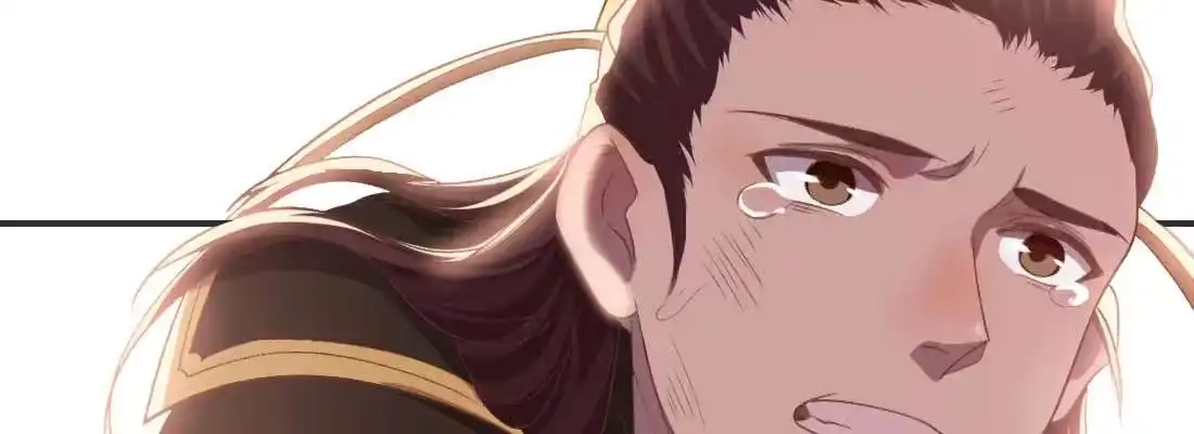 《月下有红绳》抢人 第17页