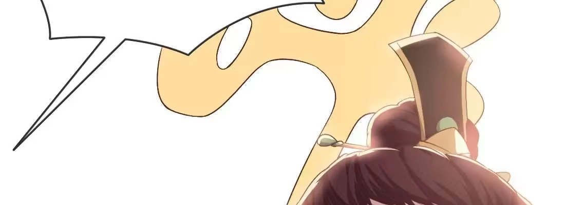 《月下有红绳》抢人 第16页