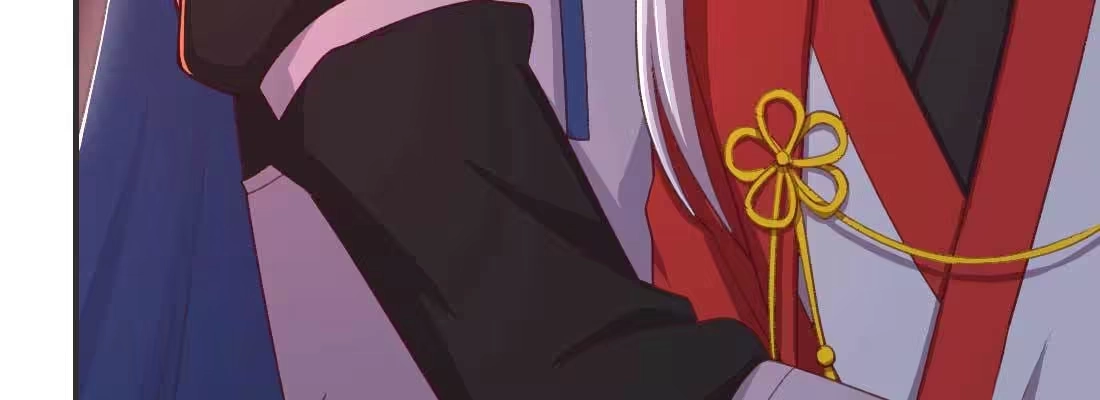 《月下有红绳》抢人 第128页