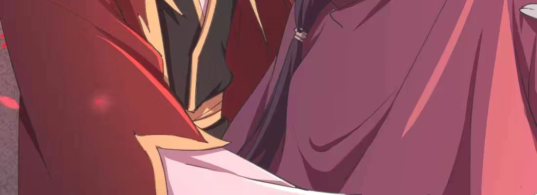 《月下有红绳》抢人 第229页