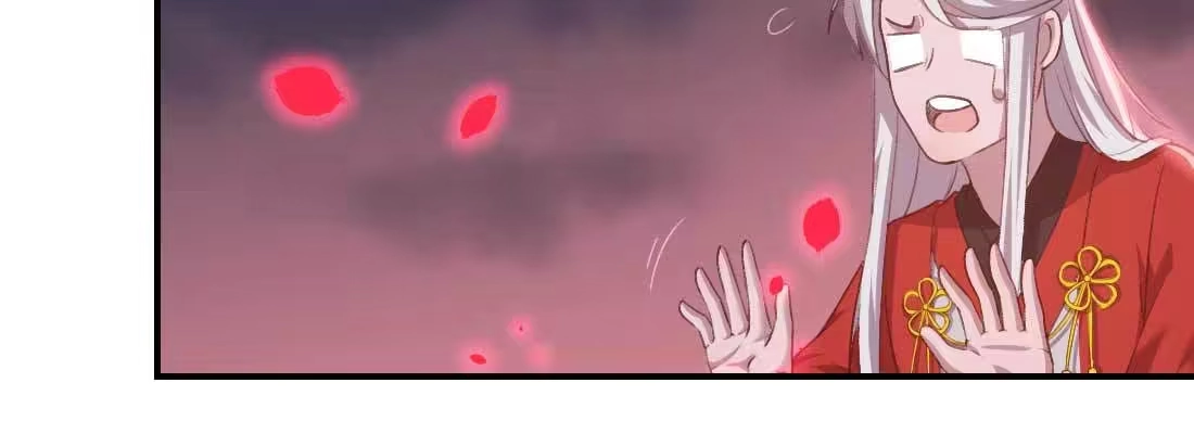 《月下有红绳》抢人 第198页