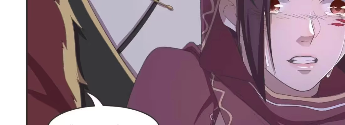 《月下有红绳》抢人 第213页
