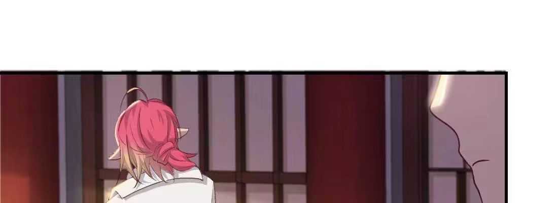 《月下有红绳》抢人 第51页