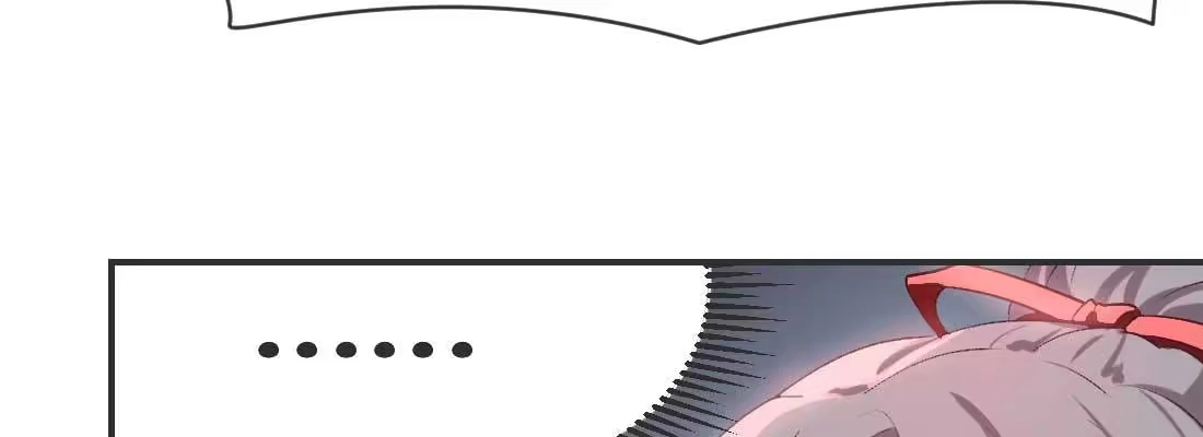 《月下有红绳》抢人 第164页