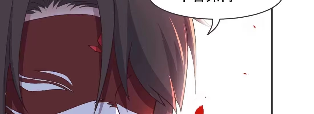 《月下有红绳》缘之所起 第85页