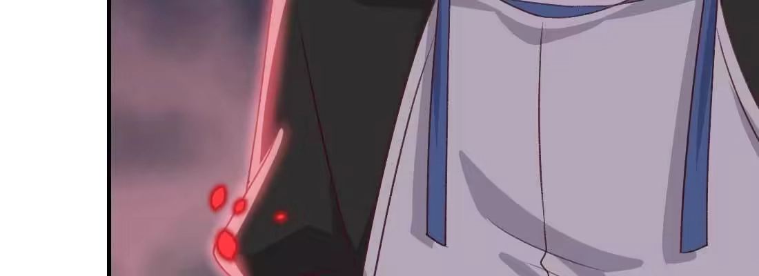 《月下有红绳》缘之所起 第7页