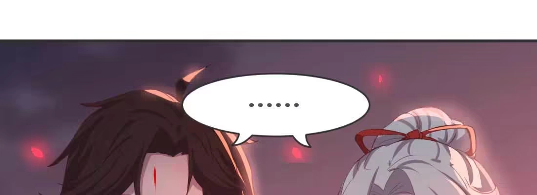 《月下有红绳》缘之所起 第89页