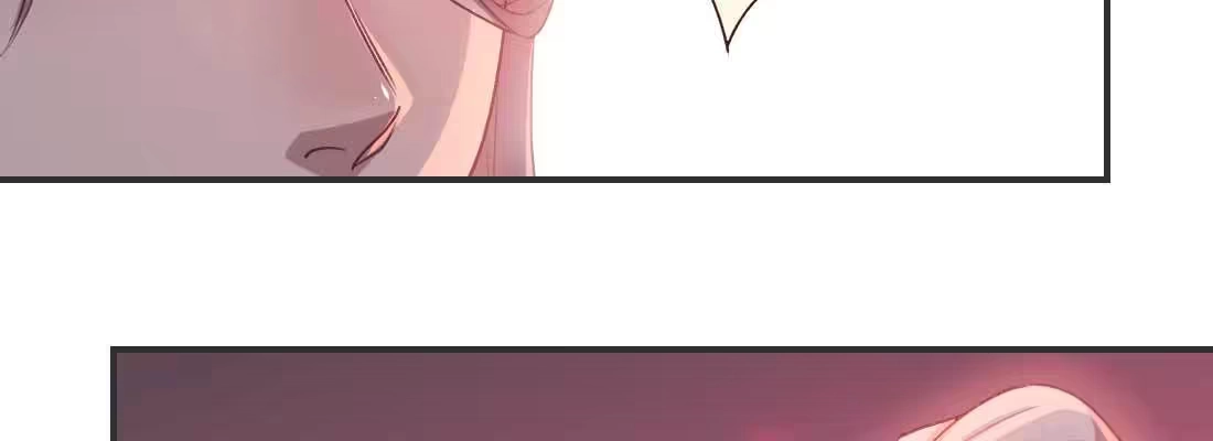 《月下有红绳》缘之所起 第120页