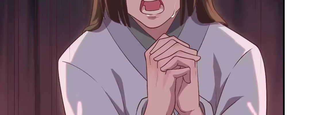 《月下有红绳》缘之所起 第141页