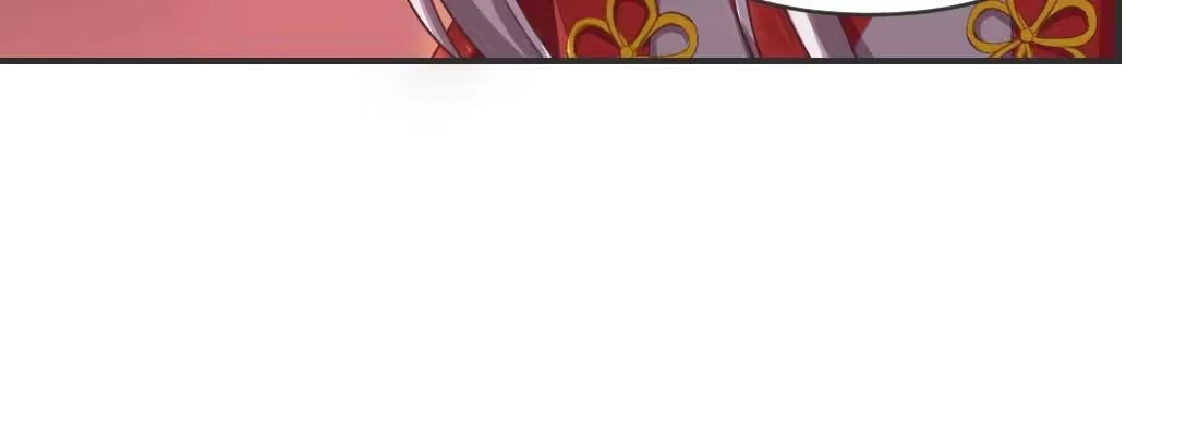 《月下有红绳》缘之所起 第232页