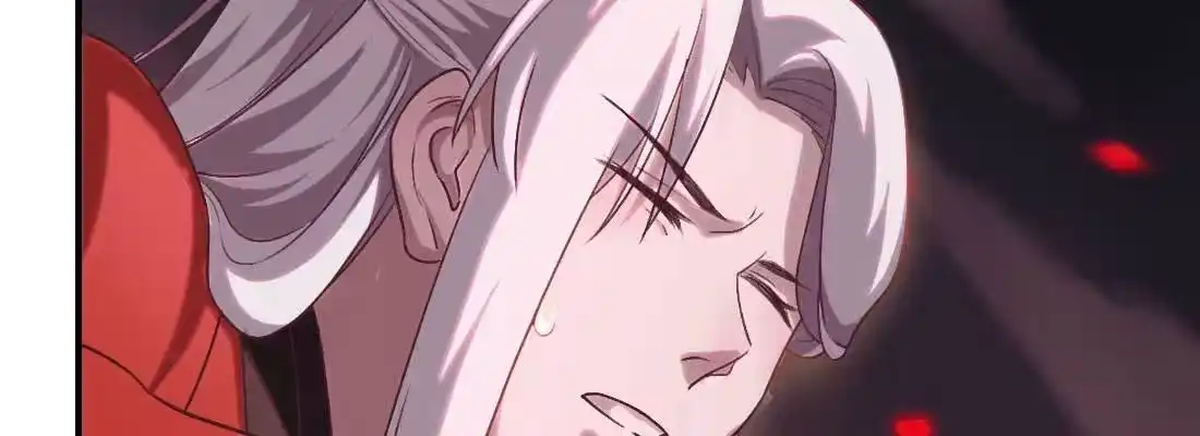《月下有红绳》缘之所起 第145页