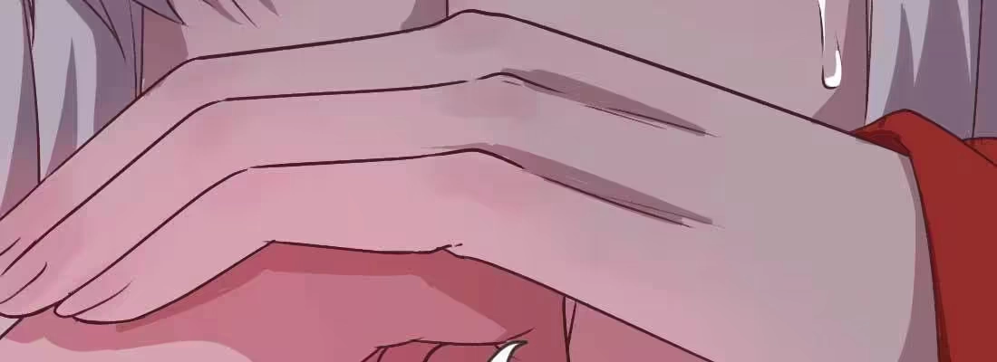 《月下有红绳》缘之所起 第138页