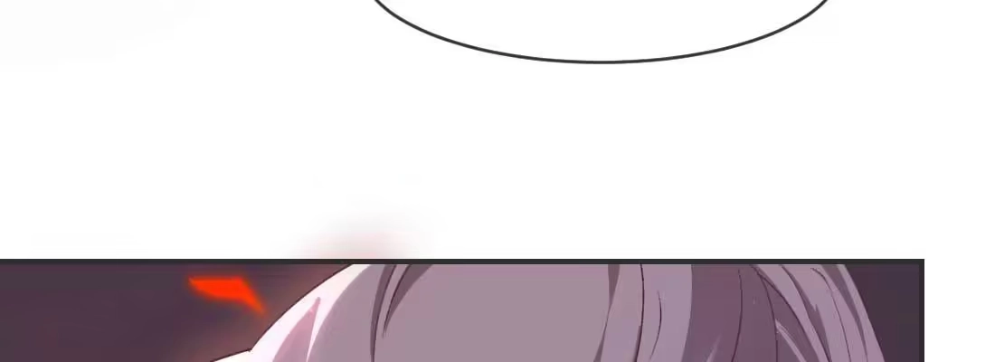 《月下有红绳》缘之所起 第220页