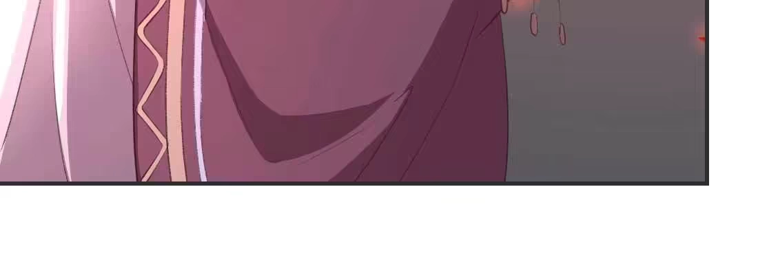 《月下有红绳》缘之所起 第71页