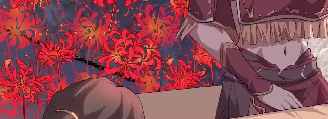 《月下有红绳》缘之所起 第212页