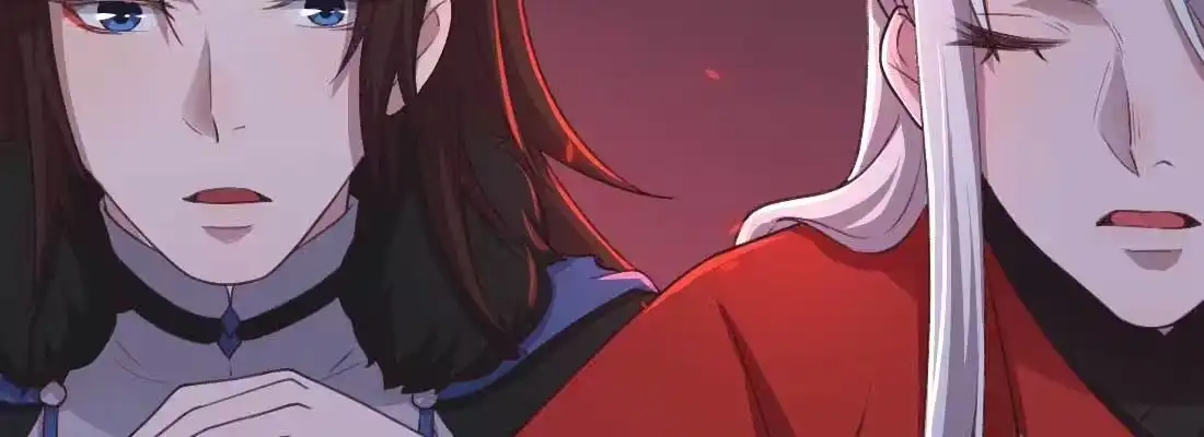《月下有红绳》缘之所起 第201页