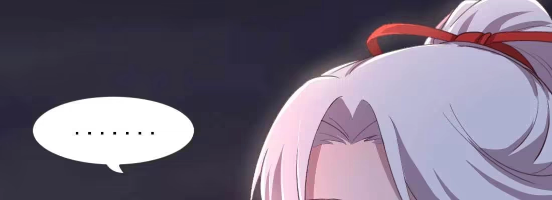 《月下有红绳》缘之所起 第182页