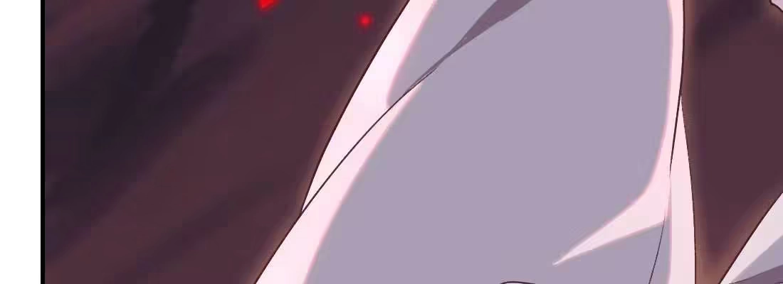 《月下有红绳》缘之所起 第173页