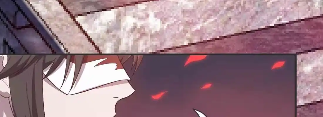 《月下有红绳》缘之所起 第208页