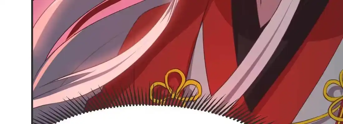 《月下有红绳》缘之所起 第123页