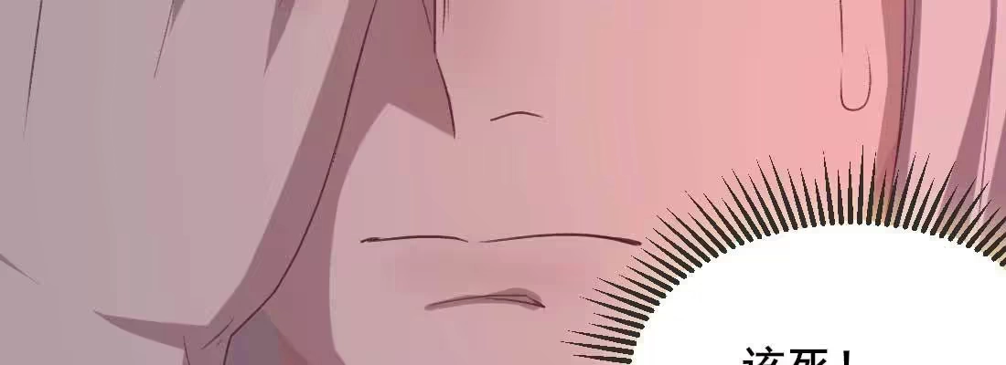 《月下有红绳》缘之所起 第129页