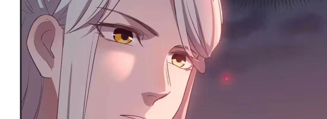 《月下有红绳》缘之所起 第93页