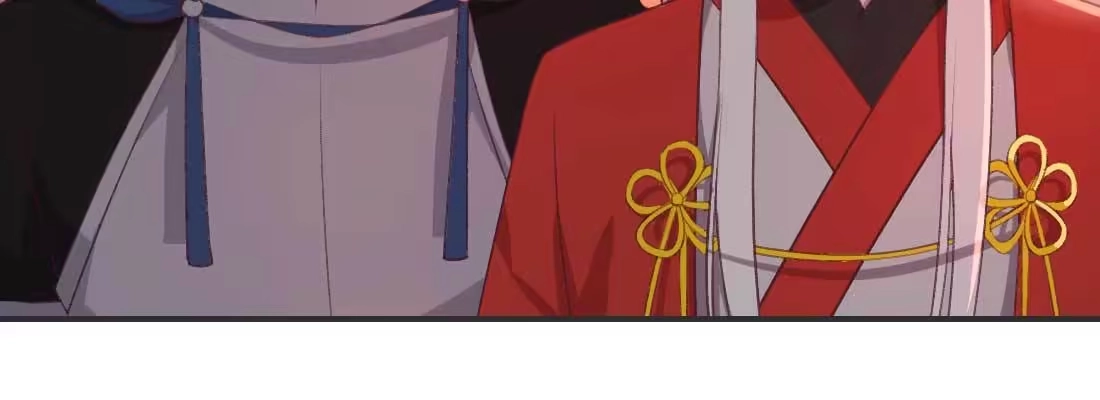 《月下有红绳》缘之所起 第91页