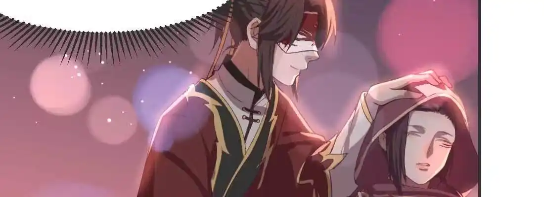 《月下有红绳》缘之所起 第98页