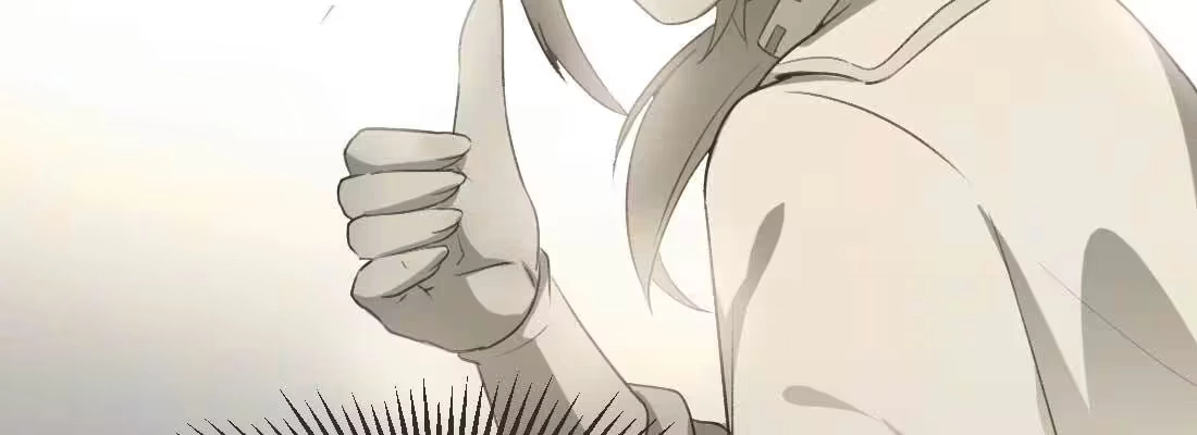 《月下有红绳》缘之所起 第126页