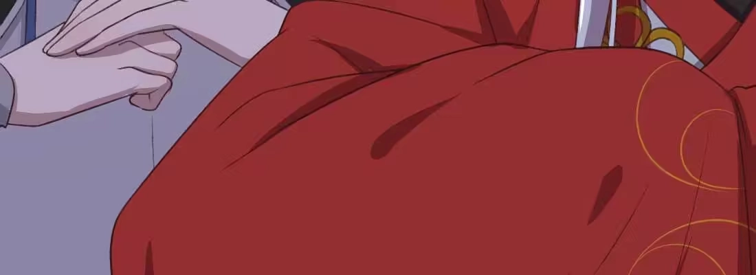 《月下有红绳》缘之所起 第202页