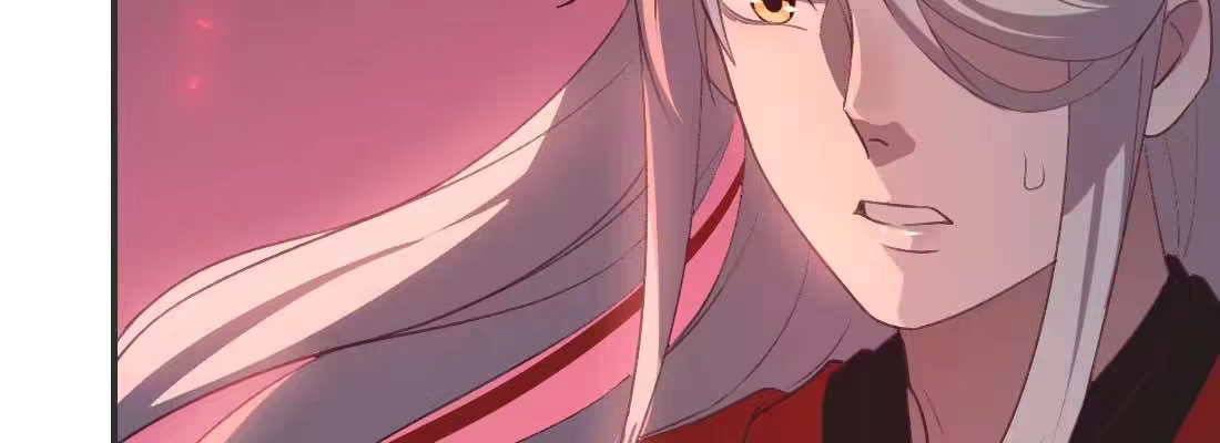 《月下有红绳》缘之所起 第122页