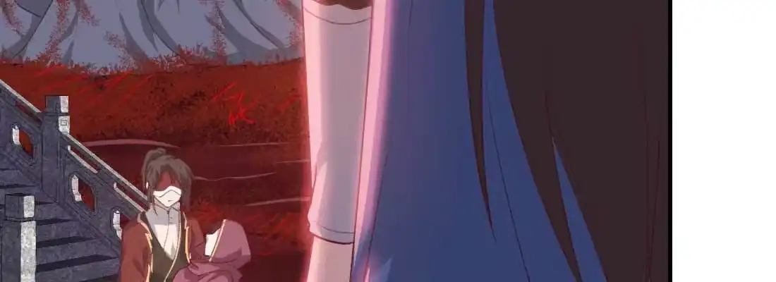 《月下有红绳》缘之所起 第20页
