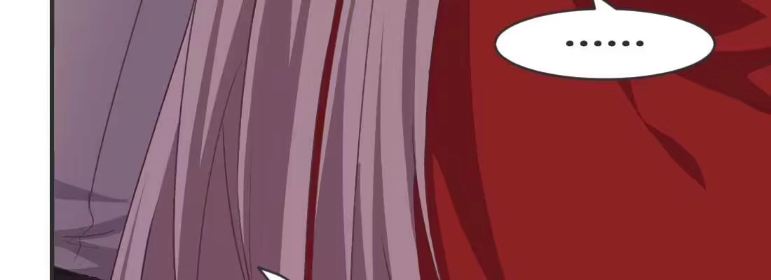 《月下有红绳》缘之所起 第226页