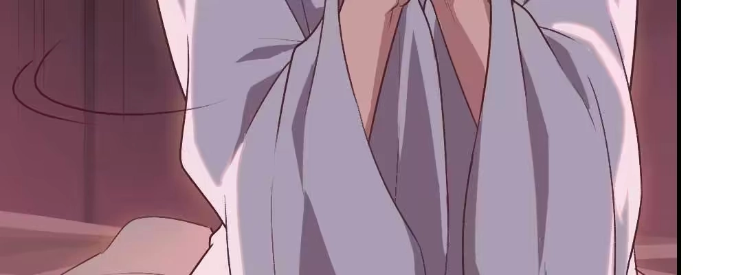 《月下有红绳》缘之所起 第142页