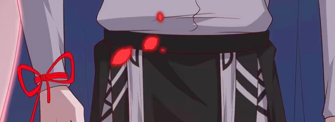 《月下有红绳》缘之所起 第27页