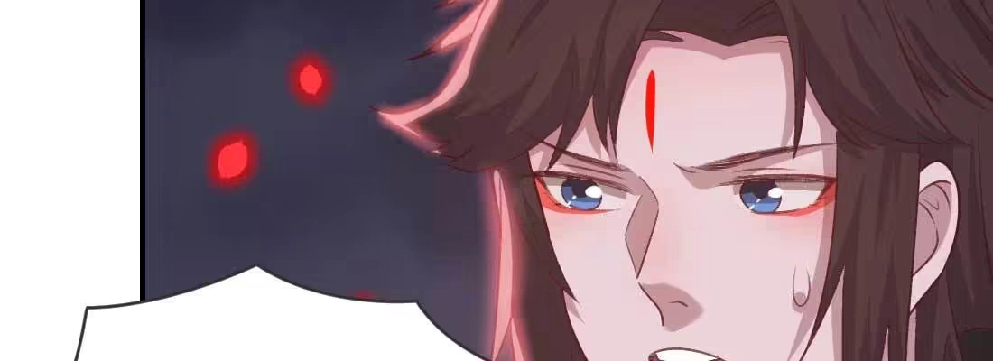 《月下有红绳》缘之所起 第5页