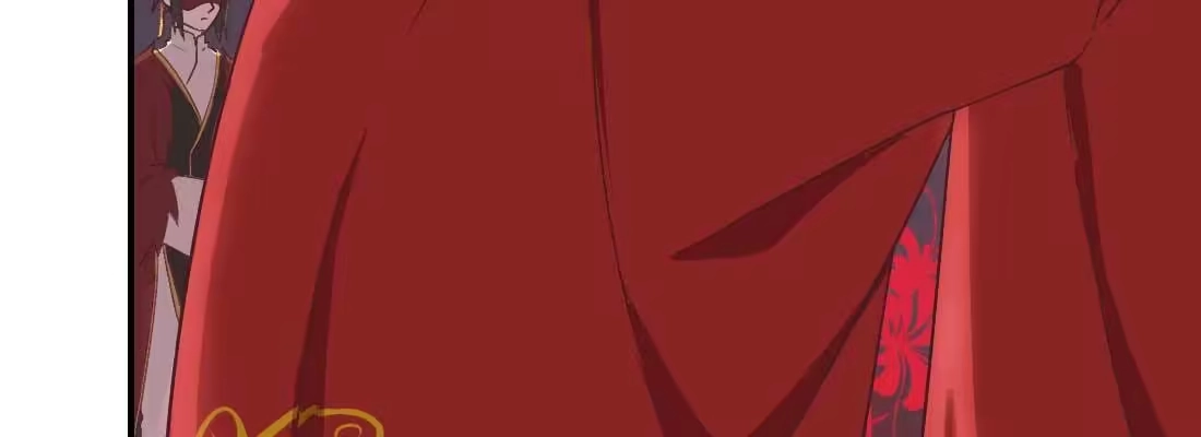 《月下有红绳》缘之所起 第134页