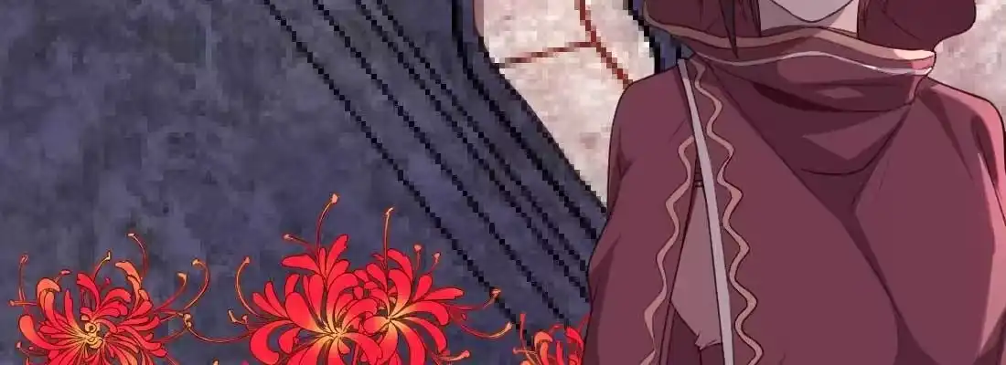 《月下有红绳》缘之所起 第211页