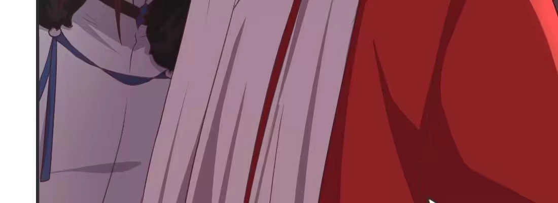《月下有红绳》缘之所起 第225页