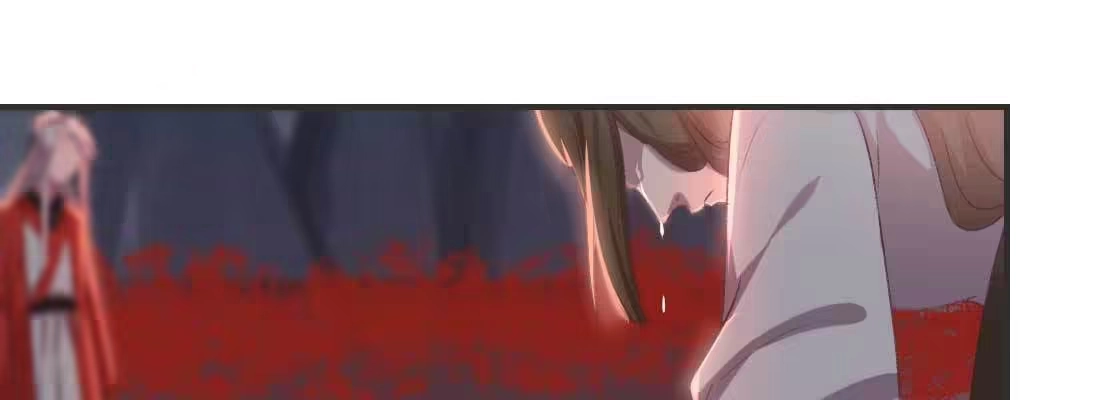 《月下有红绳》缘之所起 第104页