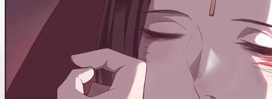 《月下有红绳》缘之所起 第217页
