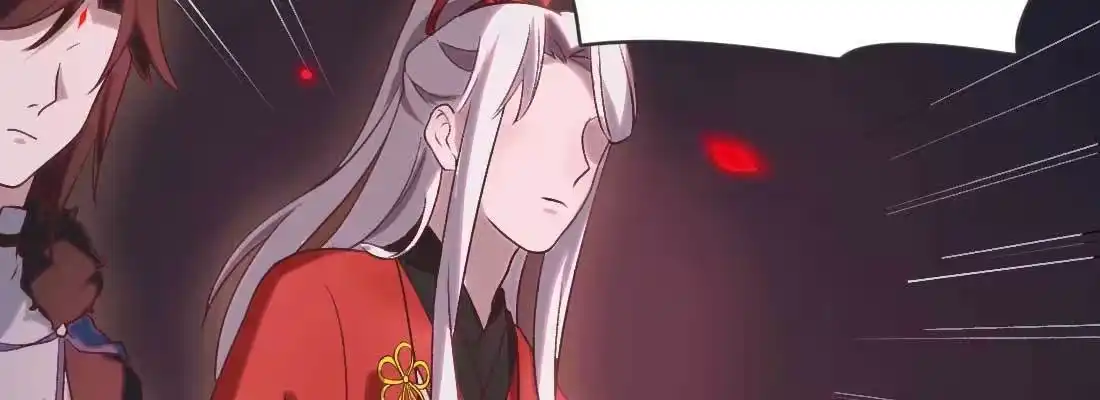 《月下有红绳》缘之所起 第155页