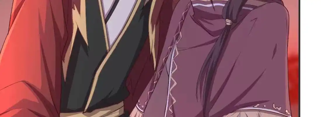 《月下有红绳》缘之所起 第69页