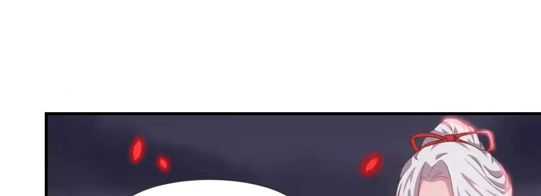 《月下有红绳》缘之所起 第1页