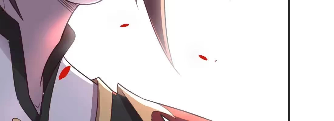 《月下有红绳》缘之所起 第87页