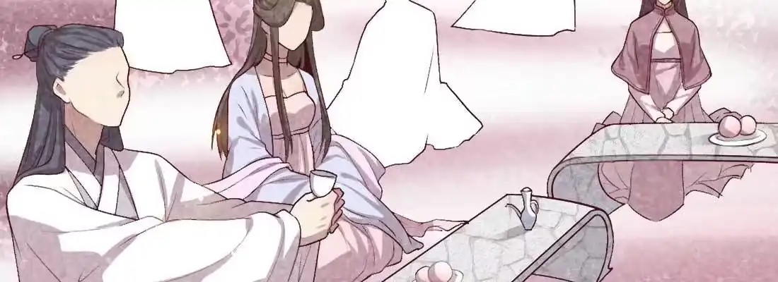 《月下有红绳》过往 第109页