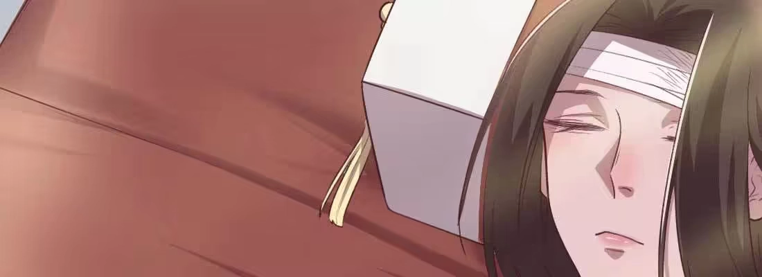 《月下有红绳》过往 第4页
